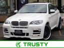 ＢＭＷ Ｘ６ ｘＤｒｉｖｅ　３５ｉ　ハーマン２２インチＡＷ　ハー...