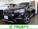 ＢＭＷ Ｘ１ ｘＤｒｉｖｅ　２０ｉ　ｘライン　Ｘライン用１８イン...