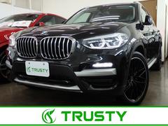 ＢＭＷ　Ｘ３　ｘＤｒｉｖｅ　２０ｉ　Ｘライン　禁煙