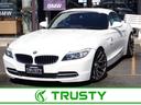 ＢＭＷ Ｚ４ ｓＤｒｉｖｅ２３ｉ　ブレイトン１９ＡＷ　車高調　電...