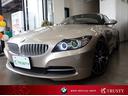 ＢＭＷ Ｚ４ ｓＤｒｉｖｅ２３ｉ　ＲＥＭＵＳマフラー　社外１９イ...