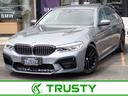 ＢＭＷ ５シリーズ ５２３ｄ　ラグジュアリー　新品フルエアロ　リ...