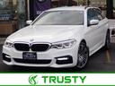 ＢＭＷ ５シリーズ ５４０ｉ　ｘＤｒｉｖｅツーリング　Ｍスポーツ...