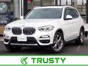 【低金利３．９％実施中】お気軽にご相談ください！ ＢＭＷクオリティーパートナー特約店！リフト４機完備の自社認証工場併設！