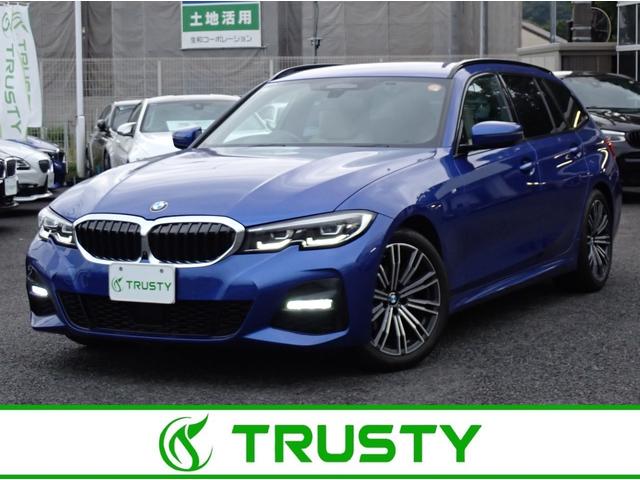 RV[Y(BMW) RPWc[O@lX|[c@nCCojf@RtH[gojf@p[LOAVXgvXRUO°J@ICX^[U[@V[gq[^[@[_[N[Y@[`FWv@p[obNhA@QS^C@hR Îԉ摜