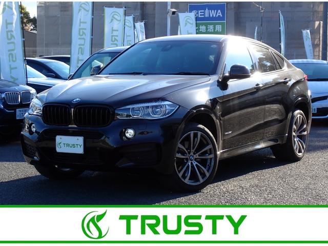 Ｘ６(BMW) ｘＤｒｉｖｅ　３５ｉ　Ｍスポーツ　最終型　黒革　フルセグＴＶ　全周囲カメラ　ヘッドアップディスプレイ　レーダークルーズ　インテリセーフ　レーンチェンジＷ　パワーバックドア　ＬＥＤヘッドライト　純正２０インチＡＷ　禁煙車　ブラックグリル 中古車画像