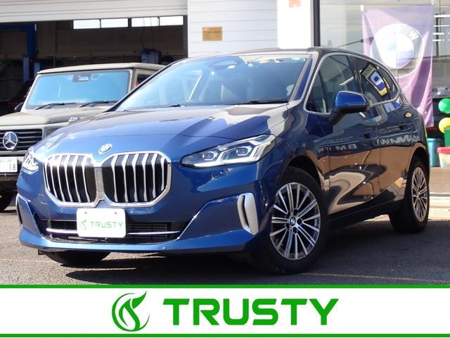 ２シリーズ(BMW) ２１８ｉアクティブツアラー　エクスクルーシブ　黒革　カーブドディスプレイ　ＡｐｐｌｅＣａｒＰｌａｙ　レーダークルーズ　インテリセーフ　レーンチェンジＷ　パワーバックドア　前後ドラレコ　シートヒーター　最終点検Ｒ６年１０月都内ＢＭＷディーラー　禁煙 中古車画像