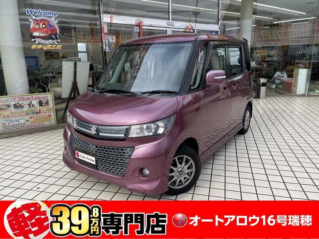スズキ パレットsw リミテッド インテリジェントキー プッシュスタート ディスチャージライト 左電動スライドドア 社外アルミホイールの中古 車 グーネット中古車 スズキ パレットsw リミテッド インテリジェントキー プッシュスタート ディスチャージライト 左電動スライドドア 社外アルミホイールの中古 車 グーネット中古車