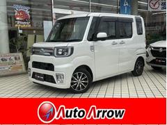 ピクシスメガ Gターボ SAII 純正TVナビ Bluetoothオーディオ ETC 前後方ドライブレコーダー バックカメラ 両側パワースライドドア イージークローザー プッシュスタート キーレス 中古車画像