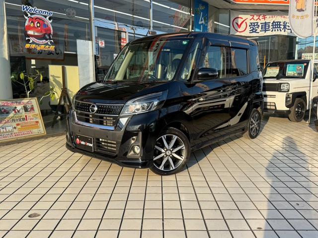  ǥ롼 ϥǥܡԣդʥӡ£襪ǥ