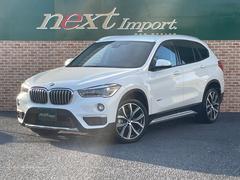 ＢＭＷ　Ｘ１　ｓＤｒｉｖｅ　１８ｉ　ｘライン　黒革