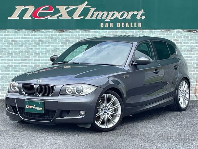 ＢＭＷ １シリーズ