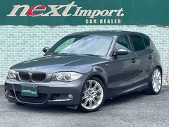 ＢＭＷ　１シリーズ　１３０ｉ　Ｍスポーツ　６ＭＴ　ＣＣＣ新品