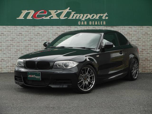 中古車 bmw bmw 135i中古車販売実績 21 09 16 株 next import ディーラー車 無事故車専門店 中古車 なら グーネット中古車 中古車 bmw bmw 135i中古車販売実績 21 09 16 株 next import ディーラー車 無事故車専門店 中古車 なら グーネット中古車