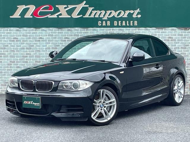 ＢＭＷ １シリーズ １３５ｉ　６ＭＴＮ５５エンジン　ブラックレザーシート　シートヒーター　バックカメラ　地デジ　１８ＡＷ　ミラーＥＴＣ　ＤＶＤ再生　ミュージックコレクション　ＡＵＸ　プロジェクターＨＩＤヘッドライト　オートライト