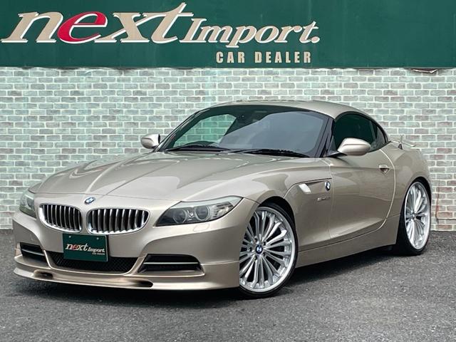 Ｚ４(BMW) ｓＤｒｉｖｅ２３ｉ　黒革　シートヒーター　車高調　Ｆスポイラー　トランクスポイラー　２０ＡＷ 中古車画像