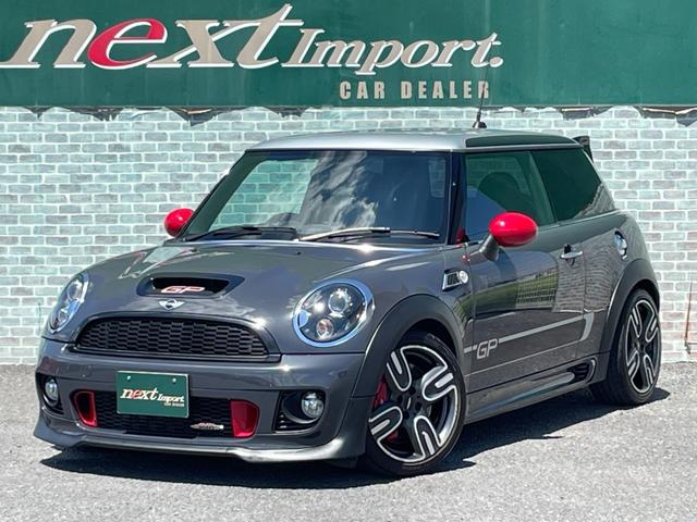 ＭＩＮＩ ＭＩＮＩ