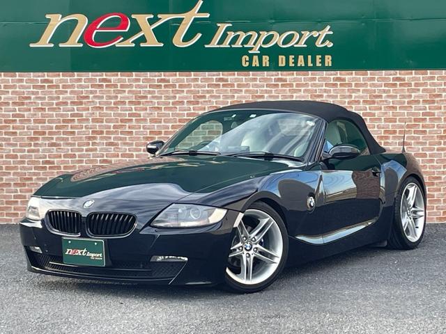 Z4 2008(平成20)年式の中古車を探すなら【グーネット】 Z4 2008(平成20)年式の中古車を探すなら【グーネット】