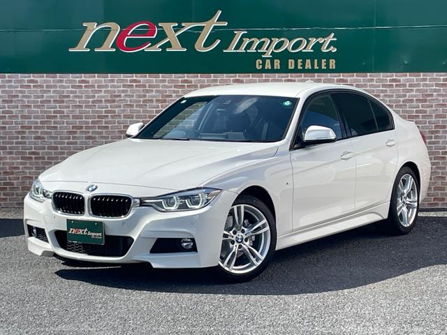 RV[Y(BMW) RQO@lX|[c@@Uls@V[gq[^[@CeWFgZ[teB@[fBo[`[@hCrO[h@aJ@ocb@^b`pl@a@cuc@N[YRg[@PW`v@@dsb Îԉ摜