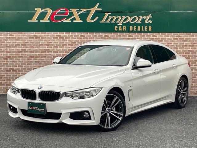 ４シリーズ(BMW) ４２０ｉグランクーペ　イン　スタイル　２００台限定　インスタイル　サドルブラウンレザーシート　ウッドインテリア　サテンアルミモール　１９ＡＷ　アダプティブＬＥＤヘッドライト　ＨＵＤ　レーンチェンジウォーニング　ＡＣＣ　Ｉセーフティ　パドル 中古車画像