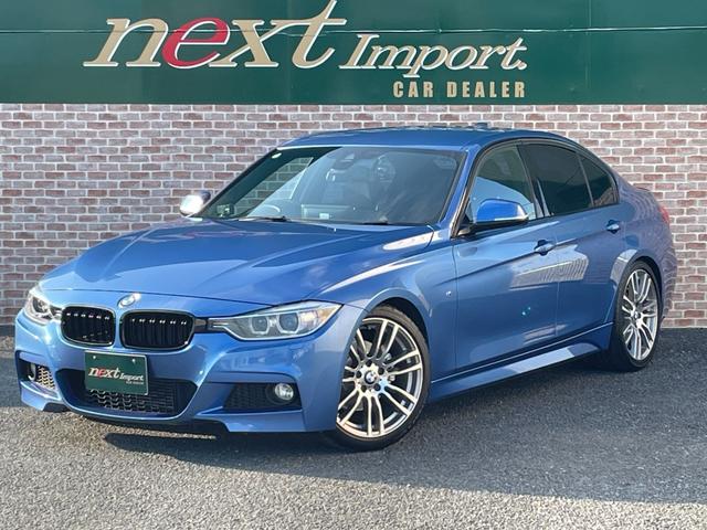 ３シリーズ(BMW) ３２０ｉ　Ｍスポーツ　６ＭＴ　アンドロイドナビ　ｃａｒｐｌａｙ　オプション１９ＡＷ　テインDampers　インテリジェントセーフティ　クルーズコントロール　バックカメラ　ＰＤＣ　ドライビングモード　ＥＴＣ　Ｂｌｕｅｔｏｏｔｈ 中古車画像