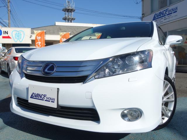 レクサス 50 100万円 の中古車なら グーネット中古車 神奈川県の中古車情報 レクサス 50 100万円 の中古車なら グーネット中古車 神奈川県の中古車情報