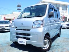 ダイハツハイゼットカーゴの中古車を探すなら グーネット ダイハツハイゼットカーゴの中古車を探すなら グーネット