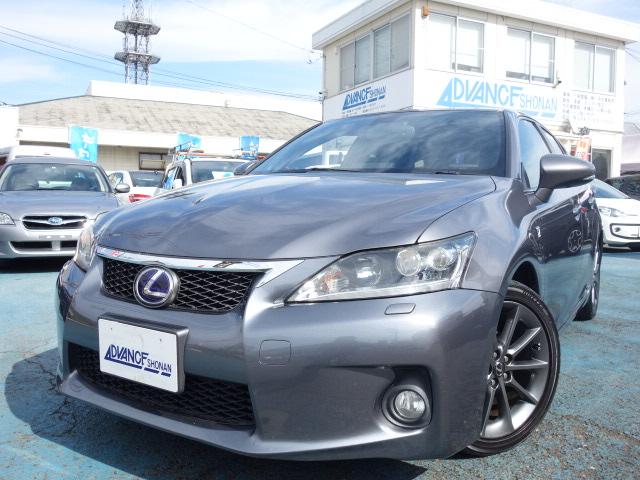 レクサス ct ct200h fスポーツ 禁煙車 純正hddナビ cdの中古車 グーネット中古車 レクサス ct ct200h fスポーツ 禁煙車 純正hddナビ cdの中古車 グーネット中古車