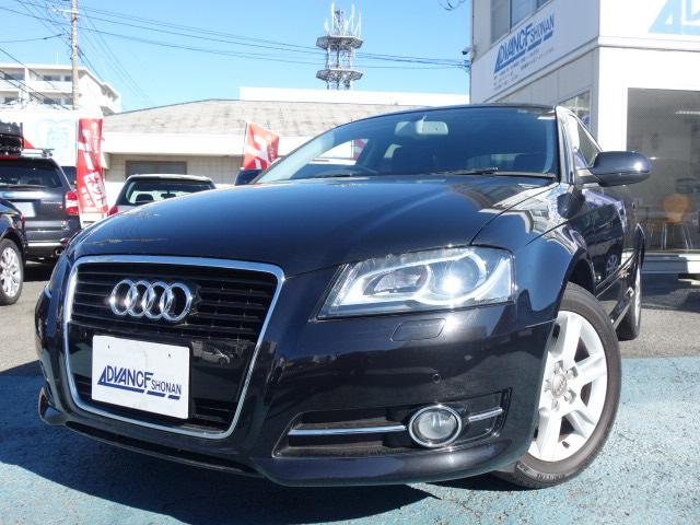 アウディ A3
