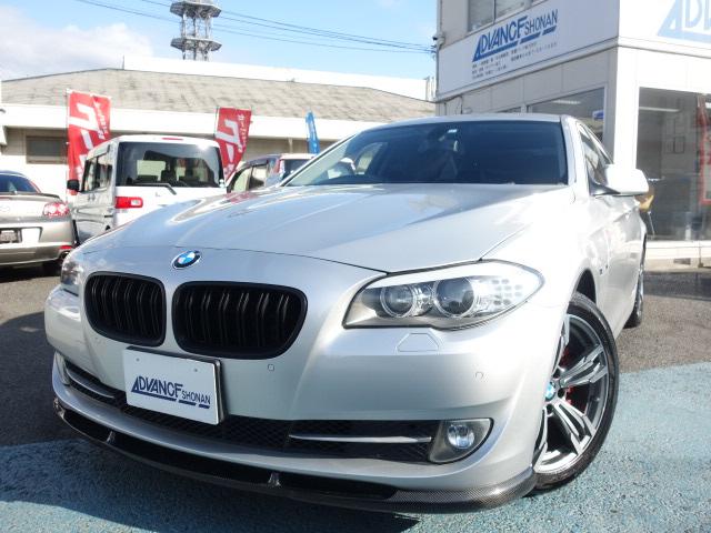 BMW 5シリーズ