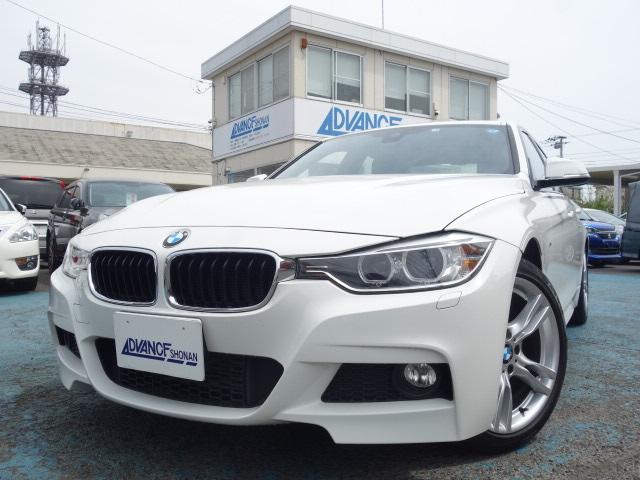 祝開店!大放出セール開催中 【MOKO様専用】車高調 BMW 3シリーズ www