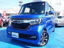 ホンダ Ｎ－ＢＯＸカスタム Ｇ・Ｌホンダセンシング　禁煙車　純正...