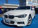 ＢＭＷ ３シリーズ ３２０ｉ　Ｍスポーツ　禁煙車　純正ＨＤＤナビ...