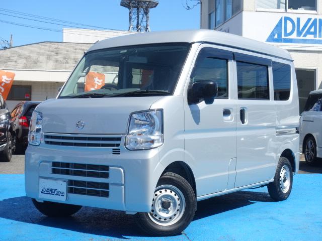 日産 ＮＶ１００クリッパーバン ＤＸ　禁煙車　ハイルーフ　両側スライドドア