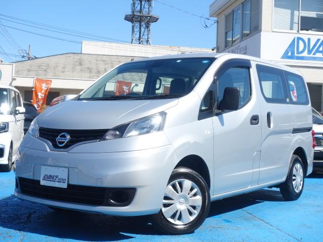 日産 ＮＶ２００バネットバン ＶＸ　ワンオーナー　禁煙車　AftermarketＣＤデッキ