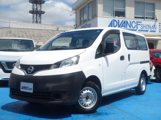 日産 ＮＶ２００バネットバン