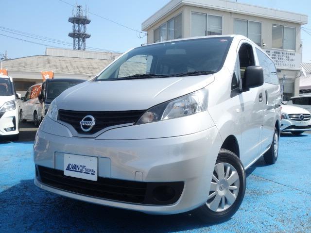 日産 ＮＶ２００バネットバン ＶＸ　禁煙車　社外ＳＤナビ　Ｂｌｕｅｔｏｏｔｈ接続　ＥＴＣ　キーレス　ヘッドライトレベライザー　バックカメラ　Ｗエアバック　両側スライドドア　ＡＢｓ　ＣＤ再生　ＤＶＤ再生　ＵＳＢ接続　ＦＭＡＭラジオ