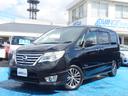 日産 セレナ ハイウェイスター　Ｖセレクション＋セーフティ　ＳＨ...