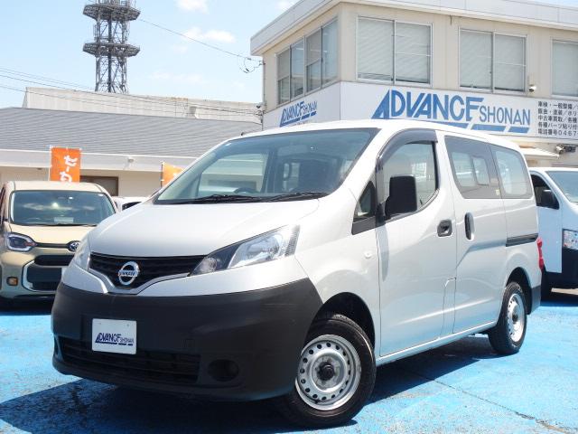 日産 ＮＶ２００バネットバン ＤＸ　ＡＭ　ＦＭラジオ　ＡＵＸ接続