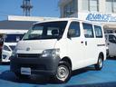 TOYOTA LITEACE VAN
