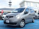 禁煙車 衝突軽減ブレーキ 社外メモリーナビゲーション Bluetooth接続 フルセグTV  バックカメラ キーレス