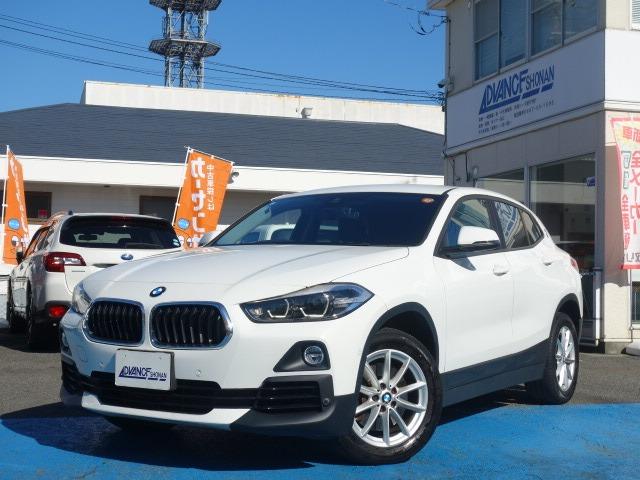 Ｘ２(BMW) ｘＤｒｉｖｅ　２０ｉ　禁煙車　４ＷＤ　純正ＨＤＤナビ　ＣＤ／ＤＶＤ再生　Ｂｌｕｅｔｏｏｔｈ　録音機能搭載　ＵＳＢ接続　バックカメラ　ＥＴＣ　スマートキー　オートクルーズコントロール　ＭＴモードシフト　衝突被害軽減ブレーキ 中古車画像