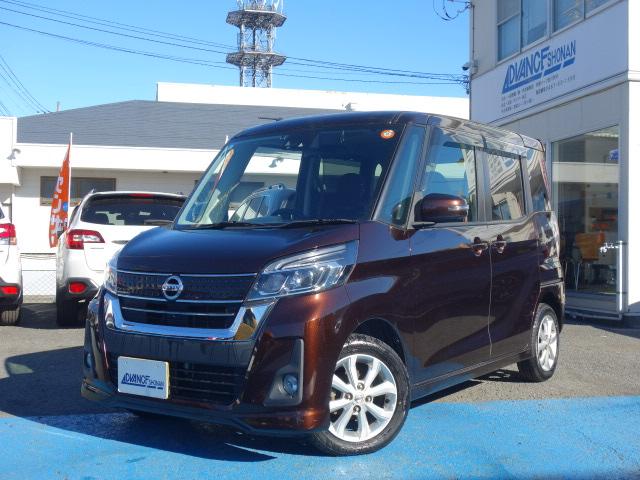 ر̥֡顡ҳ꡼ʥӡϥǥԣ £衡Хå顡ţԣåޡȥѥ饤ɥɥ 1