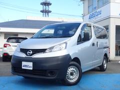 NV200バネットバン DX 禁煙車 衝突被害軽減ブレーキ 純正AM/FMラジオデッキ AUX ETC レーンアシスト オートライト キーレス 両側スライドドア ABS Wエアバッグ 中古車画像
