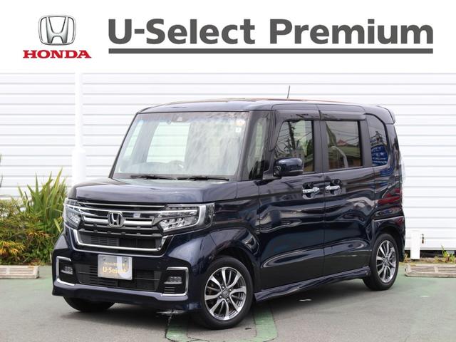 ＥＸ　１オーナー　純正８インチナビ　後席モニター　ＬＥＤライト　ＨｏｎｄａＳＥＮＳＩＮＧ　カーテンエアバック　ＥＴＣ車載器　バックモニター　禁煙　ＵＳＢ接続　両側ＰＳＤ　地デジ　衝突軽減　ＤＶＤ　Ａストップ