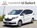 ホンダ フリードハイブリッド ハイブリッド・Ｇホンダセンシング　...