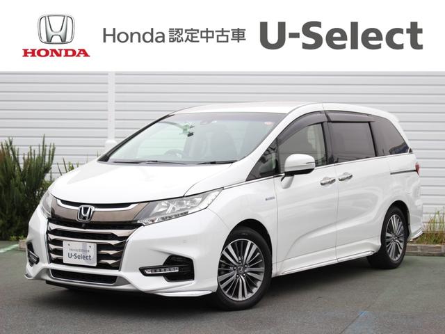 オデッセイ（ホンダ）ハイブリッドアブソルート・ホンダセンシング　１オーナー　純正９インチナビ　マルチビューカメラ　ＬＥＤライト　ＥＴＣ２．０　ＨｏｎｄａＳＥＮＳＩＮＧ　ワンオーナー車　サイドカーテンエアバック　リアカメラ　フルオートエアコン　デュアルエアコン　禁煙 中古車画像