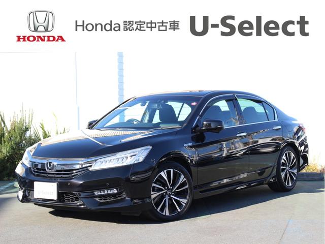 ɥϥ֥å ţءʥӡɥ쥳ư⡼ɥ饹 0550898A30251212W006 1