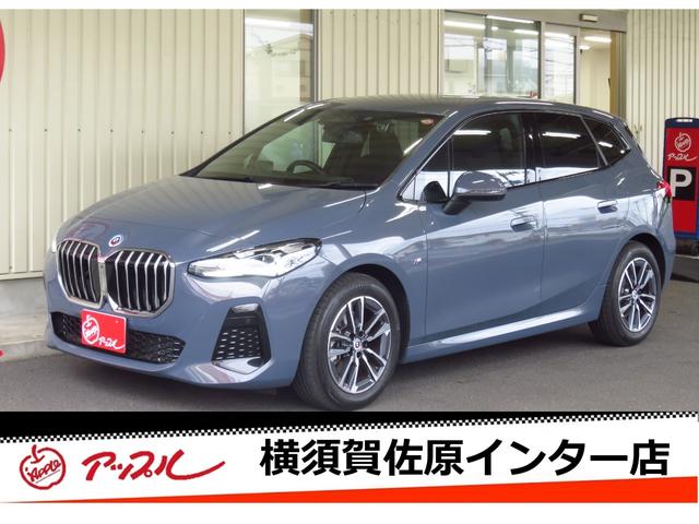 ＢＭＷ ２１８ｉアクティブツアラー　Ｍスポーツ　ワンオーナー　テクノロジーパッケージ　メーカーナビゲーション　３６０°カメラ　ドライビングアシストプラス　アルカンターラコンビシート　シートヒーター　パワーバックドア　純正前後ドラレコ