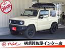 スズキ ジムニー ＸＣ　ワンオーナー　禁煙車　５速マニュアル　Ｍ...